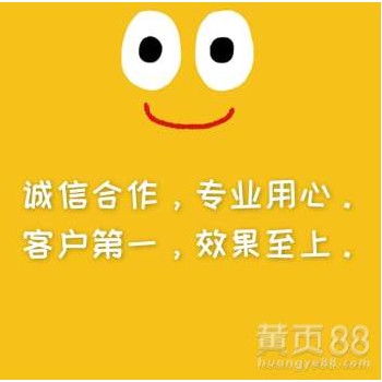 東方頭條廣告代理商 開啟智能營銷新紀元，專業代理推廣各類廣告